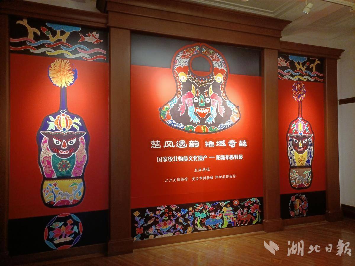 新优娱乐登录网